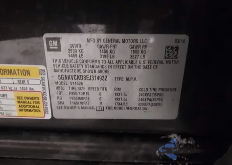 2014 Buick Enclave Premium из США, поврежденный, VIN 5GAKVCKD8EJ314932